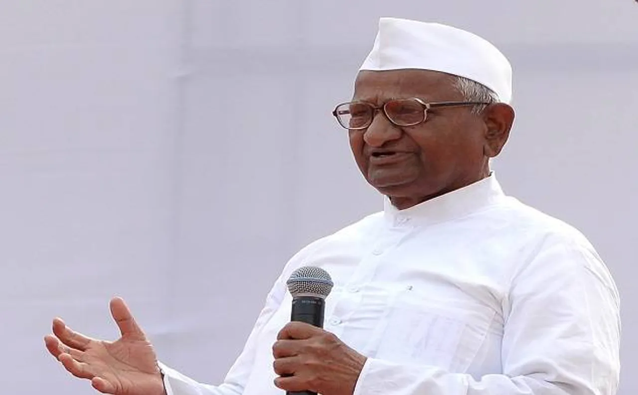 खजुराहो की धरती से अन्ना ने फूंका जनलोकपाल आंदोलन का बिगुल, कहा पीएम नहीं देते पत्रों का जवाब