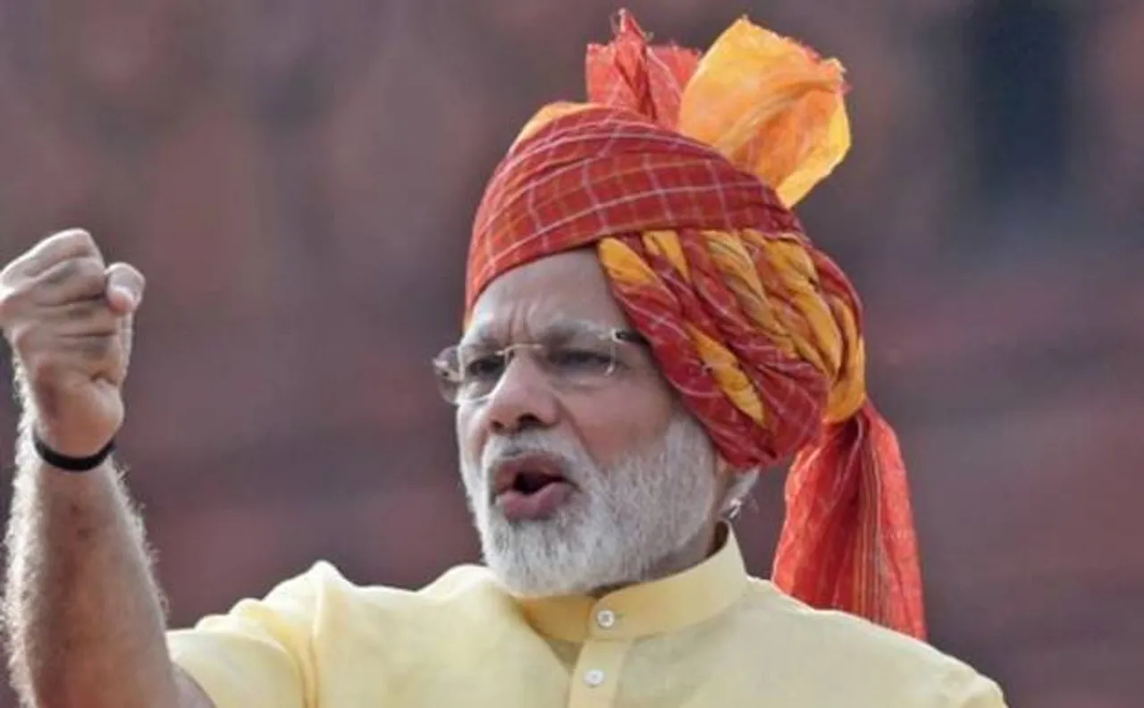 Live: पीएम मोदी का कांग्रेस पर निशाना, कहा- यूपी निकाय चुनाव हारी, गुजरात भी हारेगी