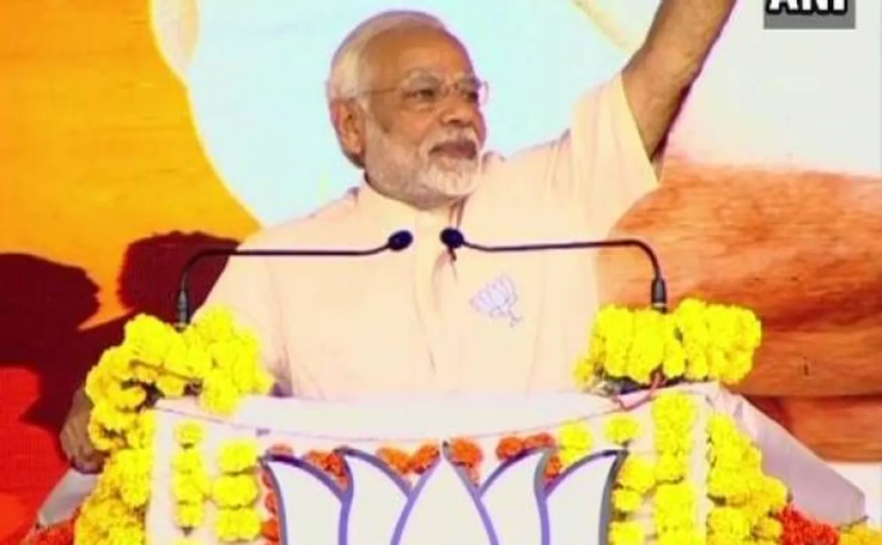 राहुल के नामांकन पर पीएम मोदी की चुटकी, कहा- कांग्रेस को 'औरंगजेब राज' मुबारक