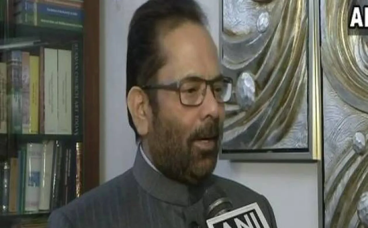 राहुल गांधी को बिना परफॉर्मेंस पदोन्नति पाने पर बधाई: मुख़्तार अब्बास नक़वी