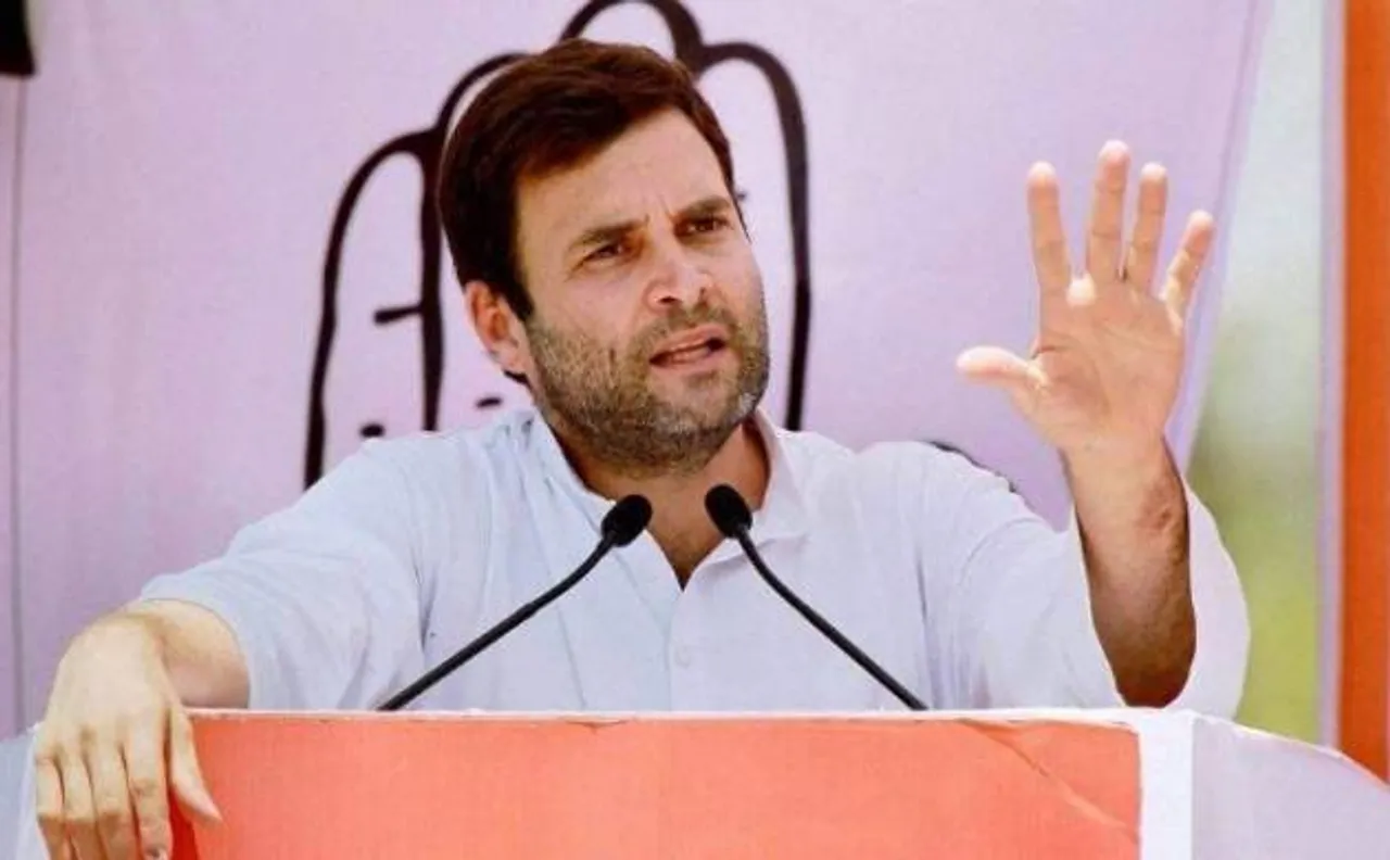 राहुल का पीएम मोदी से 6ठा सवाल, पूछा- राज्य में क्यों लागू नहीं हुआ सातवां वेतन आयोग?
