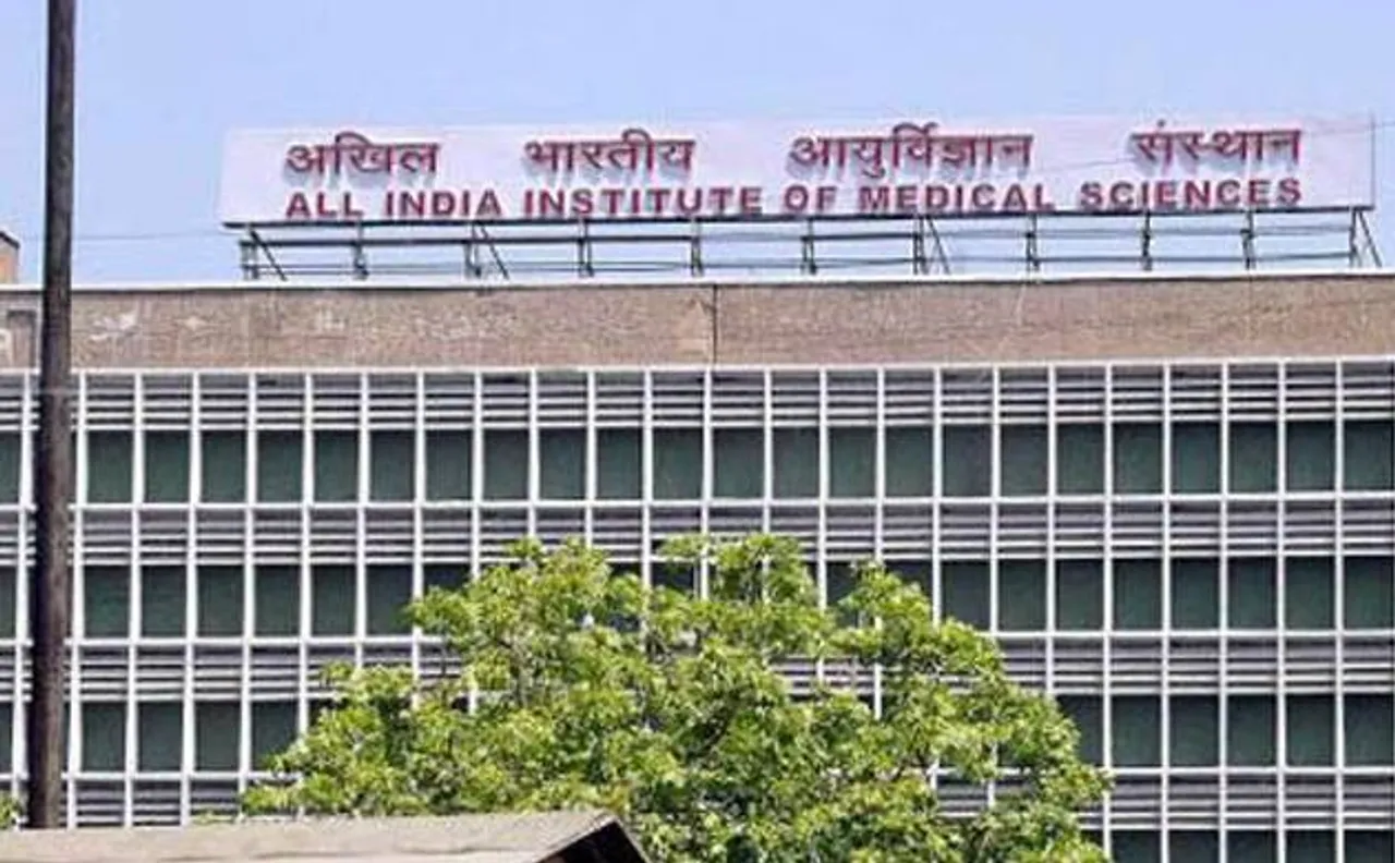 AIIMS Recruitment 2017 : 194 पदों पर निकली नियुक्तियां, ऐसे करें ऑनलाइन अप्लाई