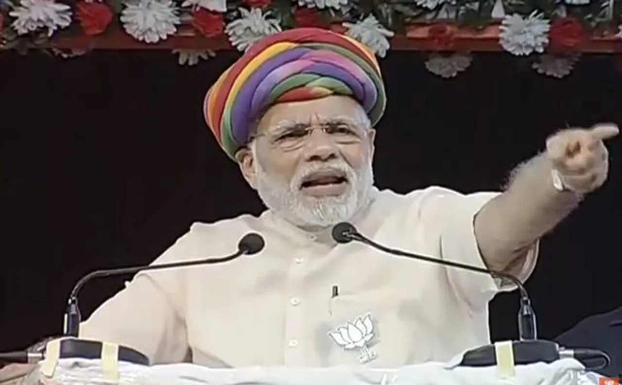 गुजरात चुनाव 2017: ओखी तूफान के कारण पीएम मोदी की सूरत रैली रद्द,बुधवार  को होनी थी सभा