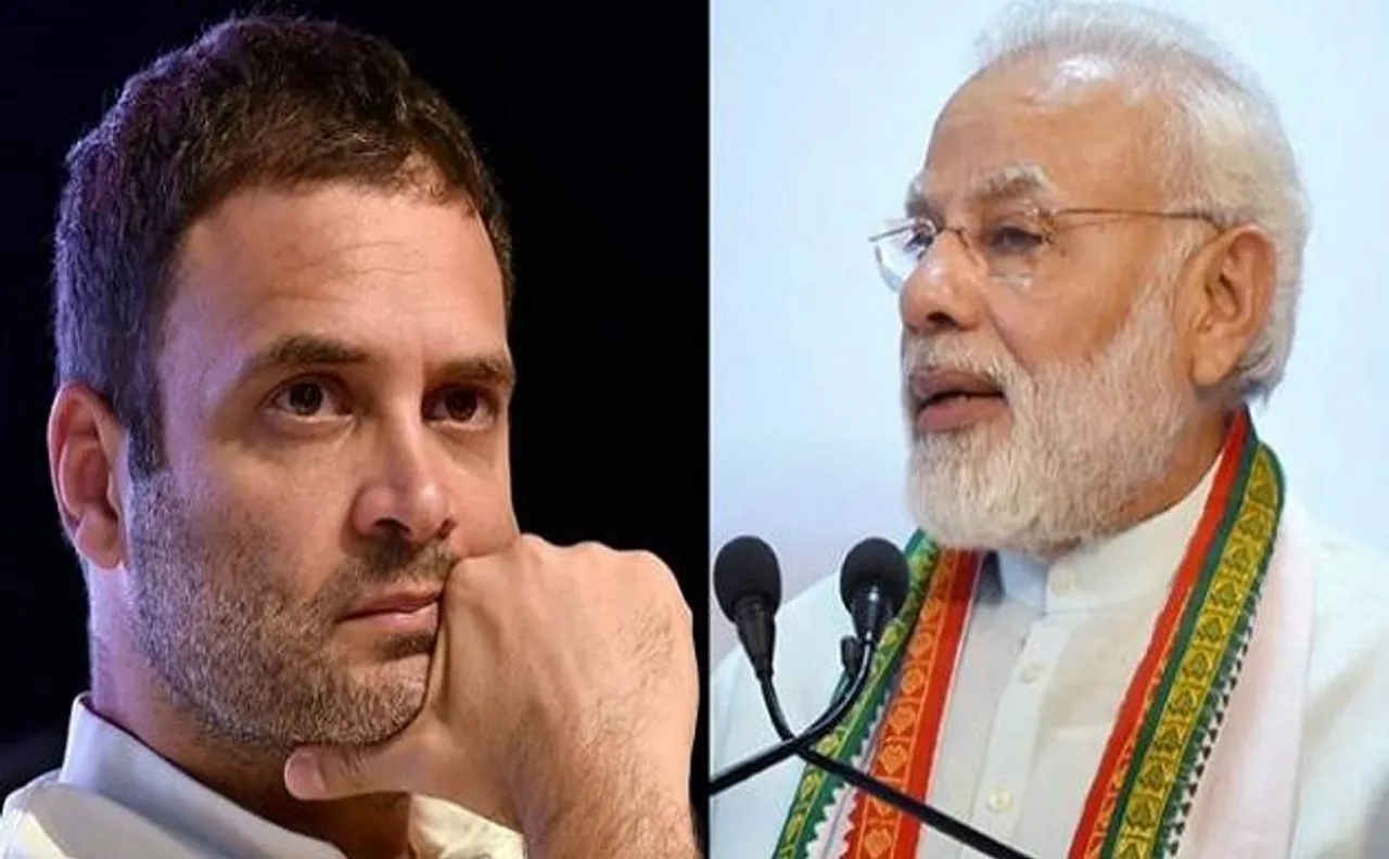 न्यूज नेशन सर्वे: गुजरात में खिलेगा कमल, कांग्रेस के 'हाथ' को नहीं मिला साथ