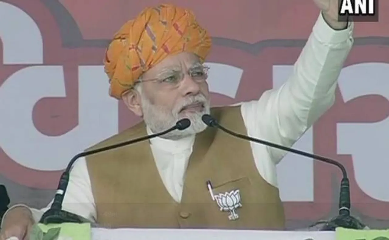पीएम मोदी का मणिशंकर अय्यर पर आरोप, कहा- पाकिस्तान जाकर मेरी सुपारी दी