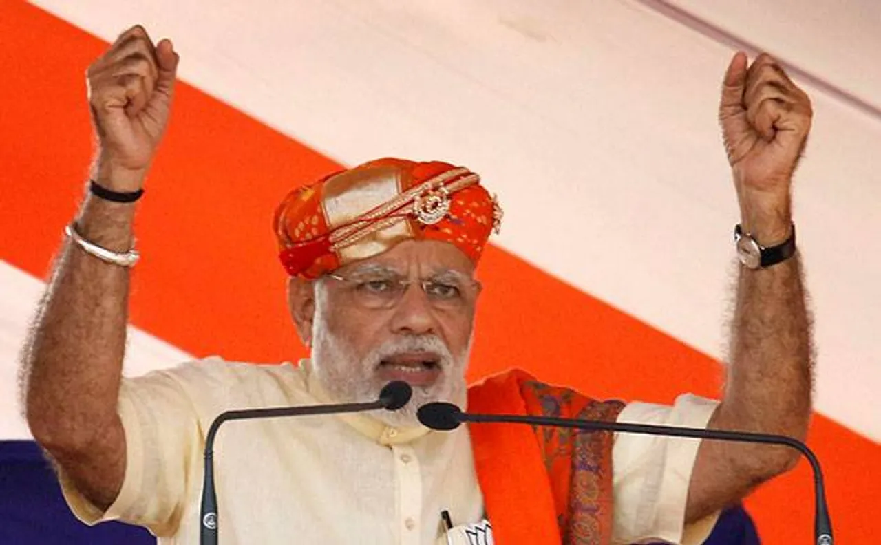 पीएम मोदी ने निजामी के बहाने अफजल गुरु का किया जिक्र, कांग्रेस बोली- नहीं जानते