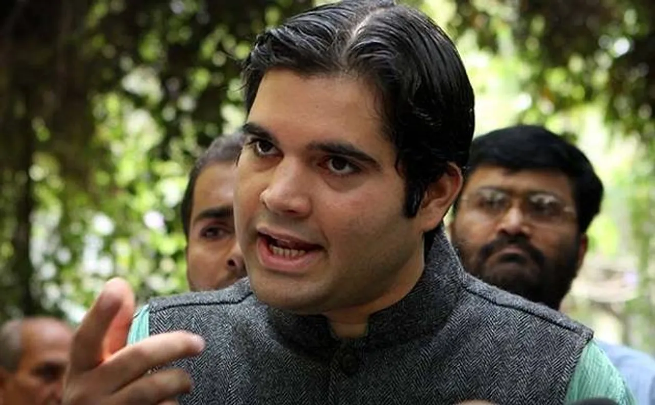 सुलतानपुर में बोले सांसद वरुण गांधी, किसी की निंदा करना मेरे स्वभाव के खिलाफ