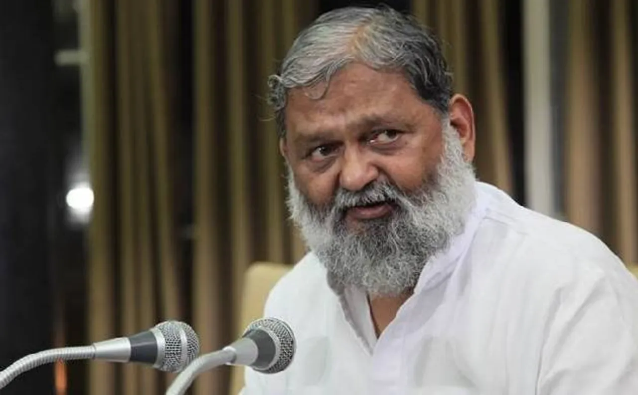मैक्स के बाद अब फोर्टिस पर चलेगा डंडा, जमीन की लीज रद्द करने का आदेश