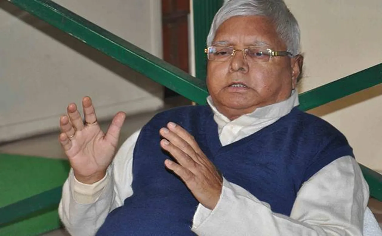 गुजरात चुनाव पर बोले लालू, कहा- जनता ने कांग्रेस को दिया बहुमत