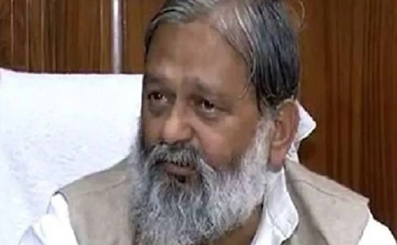 मुश्किल में फोर्टिस अस्पताल, ज़मीन की लीज़ रद्द होने के बाद अब FIR दर्ज, हरियाणा सरकार की बढ़ी सख़्ती