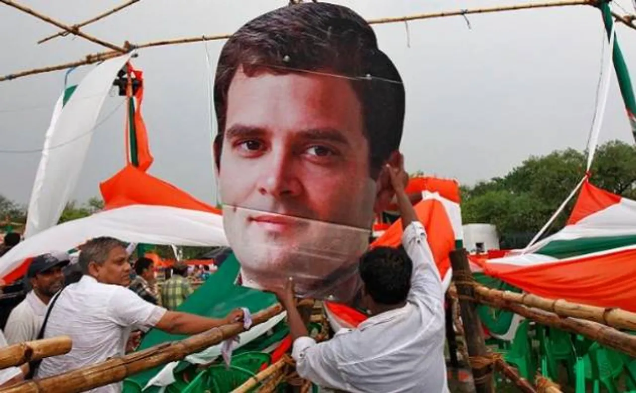 राहुल गांधी के अध्यक्ष बनने की घोषणा आज, 2019 लोकसभा जीतने के लिए ये होगी चुनौती