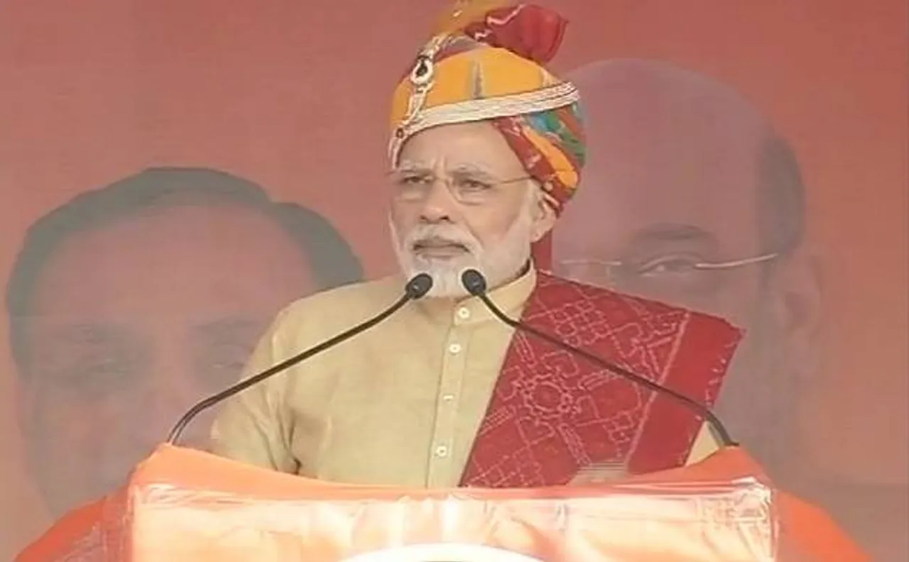 'ब्लू-व्हेल' गेम में फंसी कांग्रेस, 18 दिसंबर को सामने आएगा अंतिम एपिसोड: मोदी