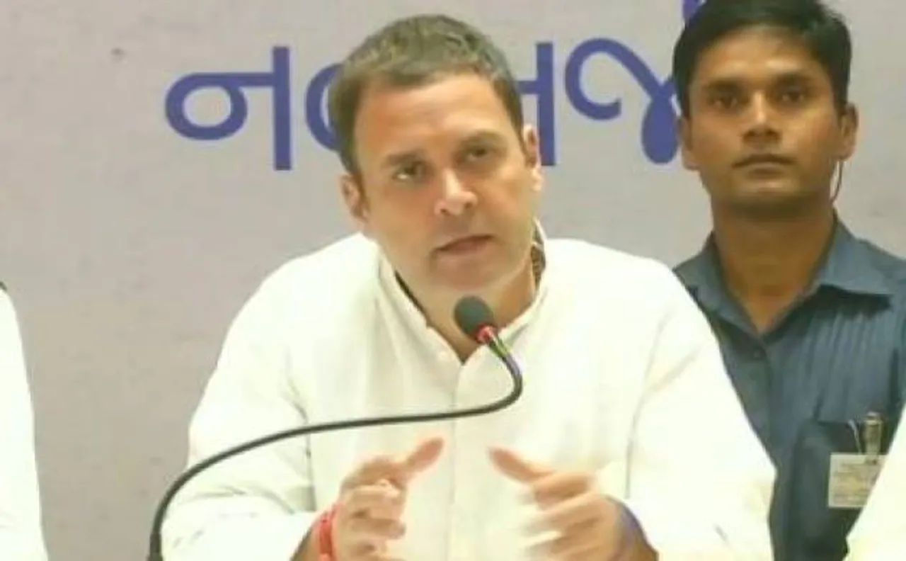 गुजरात: राहुल बोले, पीएम मोदी हार से घबरा कर दे रहे हैं एकतरफा बयान