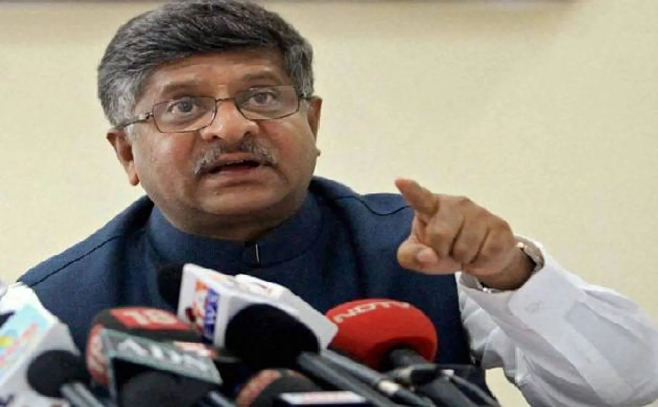 'सी प्लेन' की आलोचना पर रविशंकर का पलटवार, कहा- कांग्रेस का है 'C-Plan'