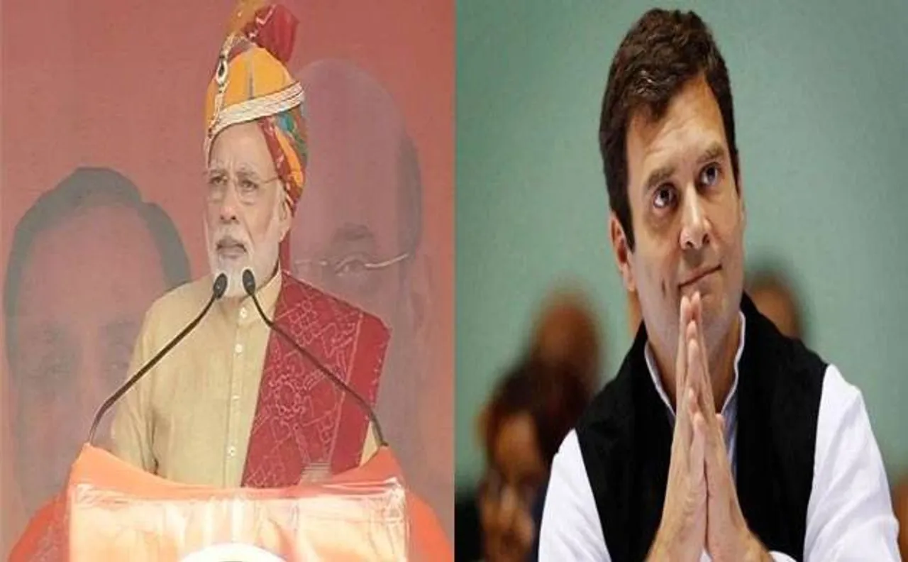 पीएम मोदी कांग्रेस अध्यक्ष बनने पर दी बधाई, राहुल गांधी ने कहा शुक्रिया