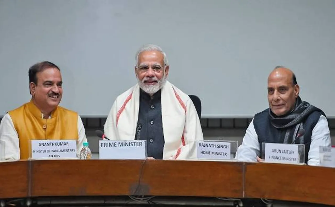 संसद सत्र हंगामेदार होने के आसार, संसदीय कार्य मंत्री बोले सरकार सभी मसलों पर विमर्श को तैयार