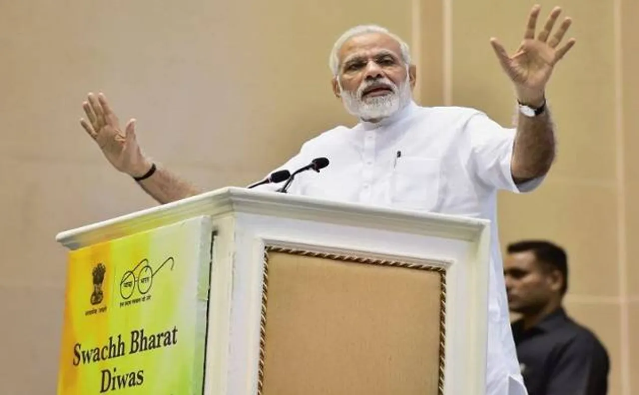 पीएम का हमला, NPA यूपीए सरकार का सबसे बड़ा घोटाला, दबाव बनाकर दिलाए उद्योगपतियों को लोन