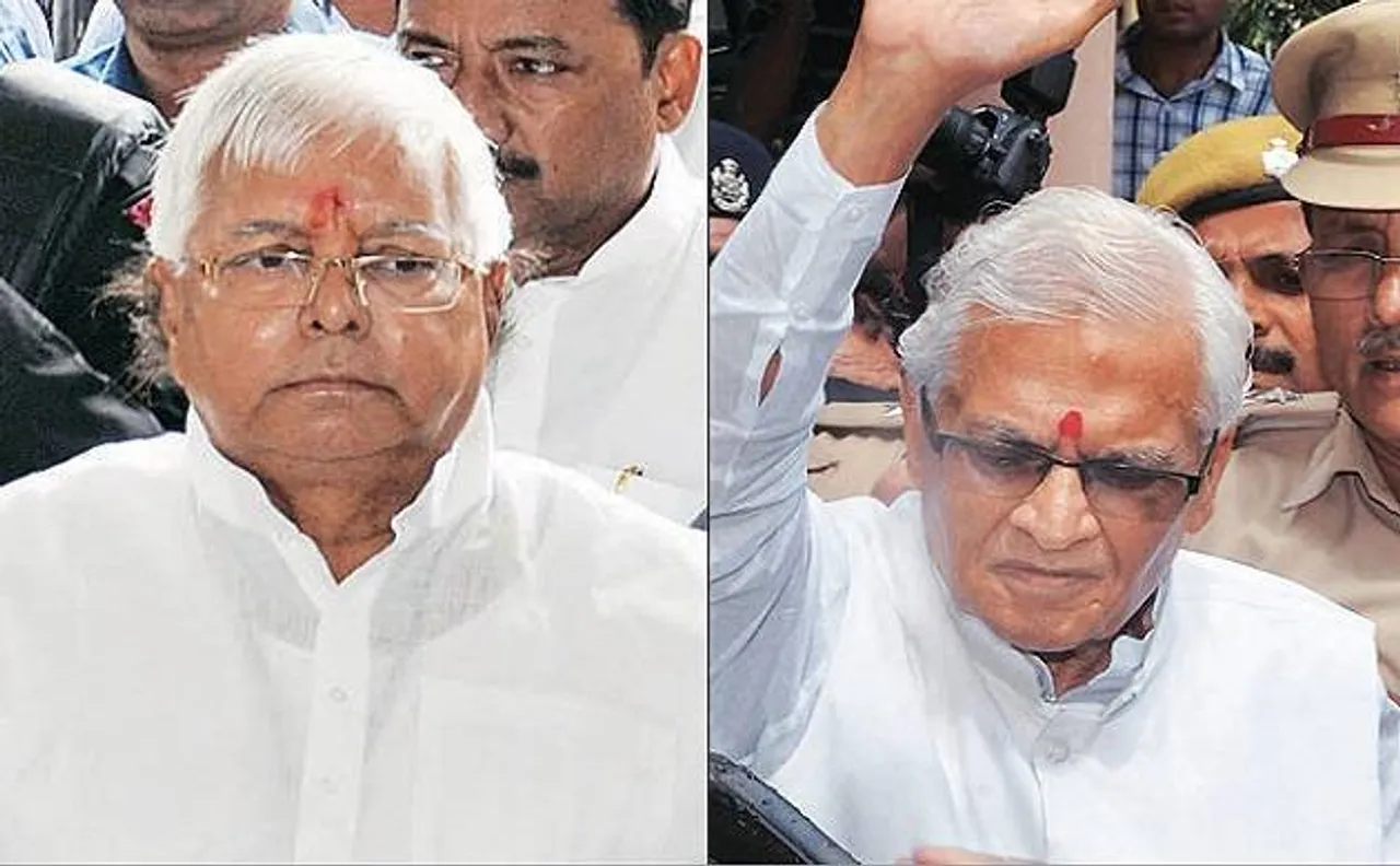 चारा घोटाला: CBI कोर्ट 23 दिसंबर को सुनाएगी लालू और जगन्नाथ पर फैसला