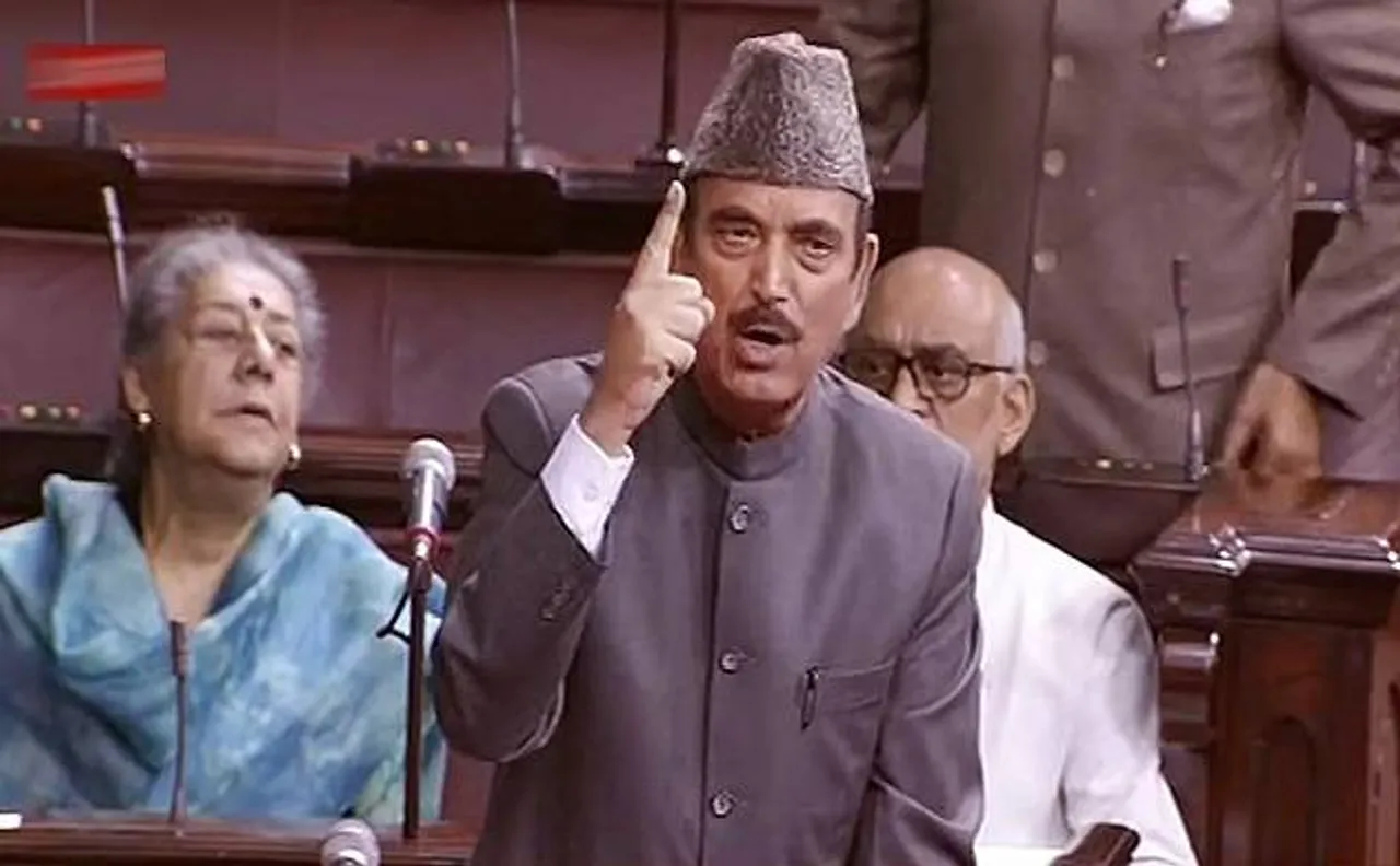 राज्यसभा में पहले दिन के हंगामे के बाद सदन की कार्यवाही सोमवार तक के लिए स्थगित