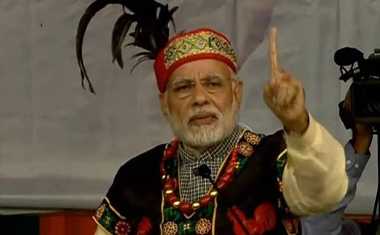 बीजेपी का मिशन 'नॉर्थ-ईस्ट' PM मोदी बोले- असम चुनाव की लहर मेघालय में भी नजर आने लगी है