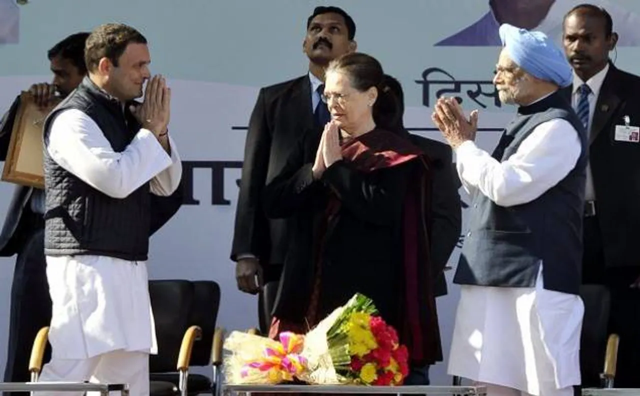 सबसे पुरानी राजनीतिक पार्टी कांग्रेस के अध्यक्ष बने राहुल गांधी, मोदी पर 'मध्ययुगीन' राजनीति का आरोप
