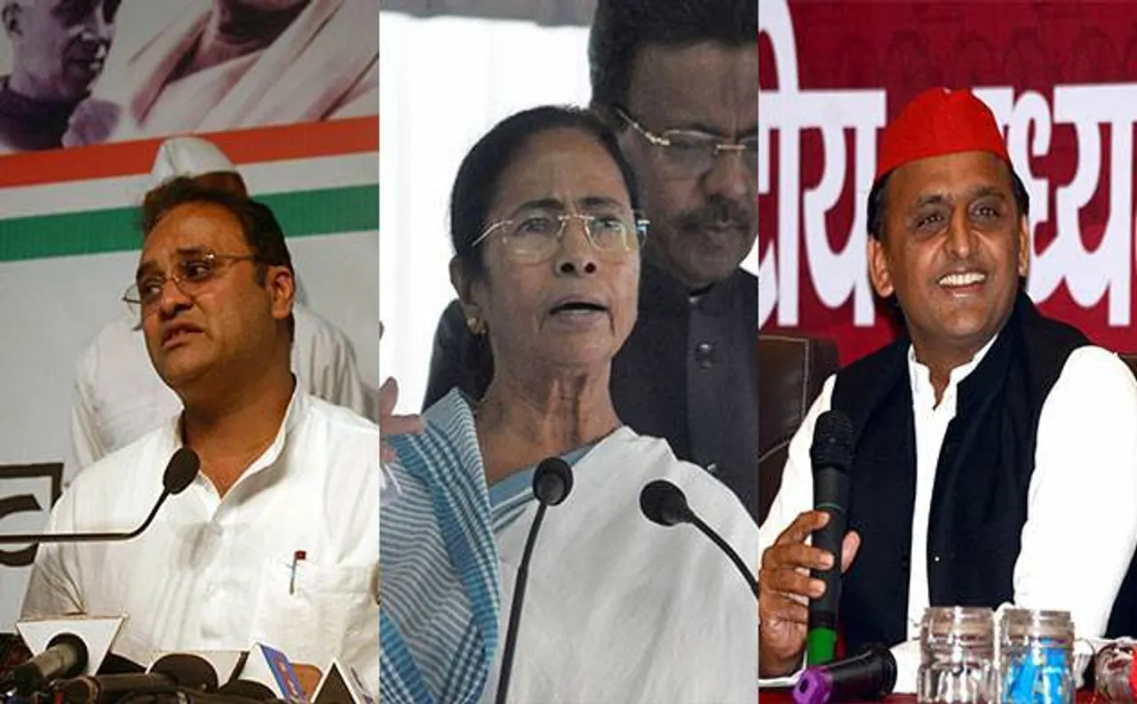 ममता बोलीं- गुजरात में मोदी की 'नैतिक हार', अखिलेश ने कहा, बीजेपी की 'तथाकथित जीत'