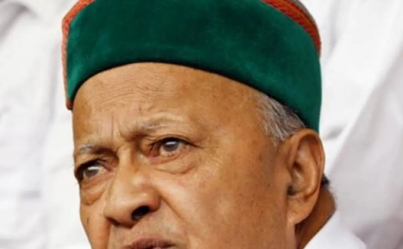 हिमाचल चुनाव: वीरभद्र ने हिमाचल में कांग्रेस की हार स्वीकारी
