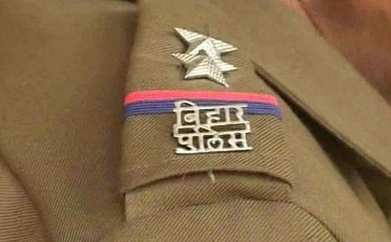 बिहार: छेड़खानी के आरोप में दो नाबालिगों को किया नंगा, कालिख पोत कर पूरे गांव में घुमाया