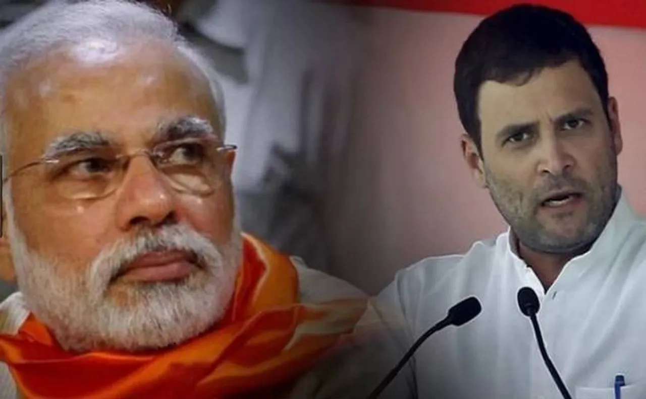 अब कर्नाटक में होगी पीएम मोदी और राहुल की सबसे बड़ी टक्कर, 2018 में 8 राज्यों में होंगे चुनाव