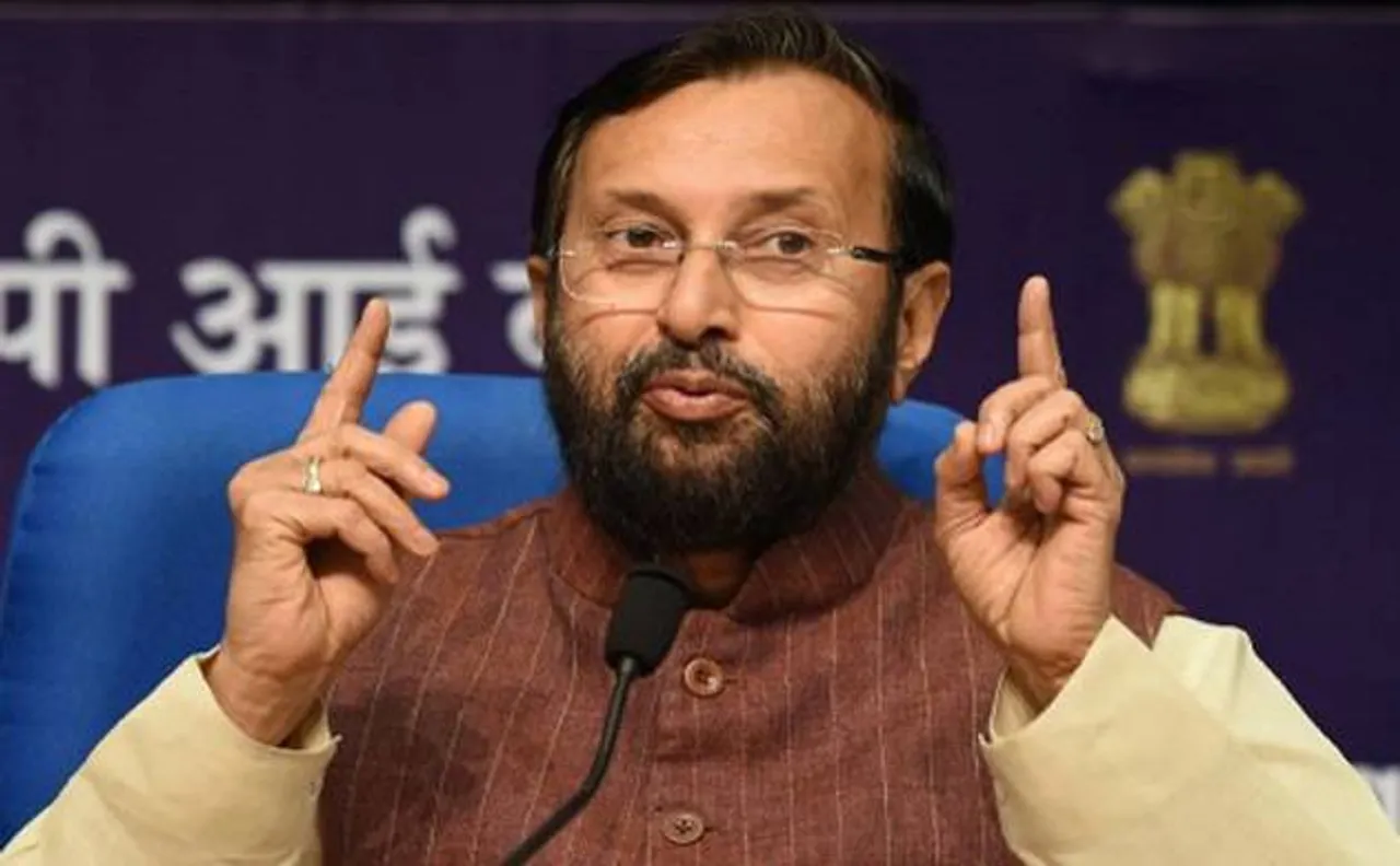 मोदी के विकास मॉडल को राहुल ने बताया 'खोखला', BJP का पलटवार-कहा-'हताशा' में बोल रही कांग्रेस