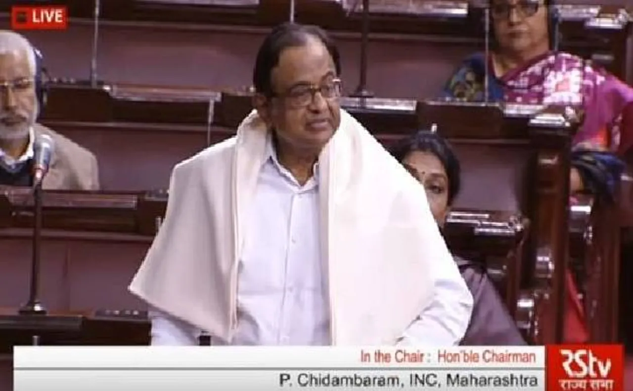 शीतकालीन सत्र: पेट्रोल को GST में लाने पर चिदंबरम का तंज- 19 राज्यों में है BJP फिर किसने रोका
