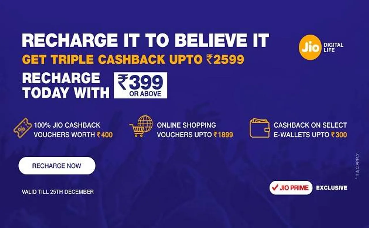 Reliance JIO का ग्राहकों को तोहफा, Triple Cashback ऑफर अब 25 दिसंबर तक