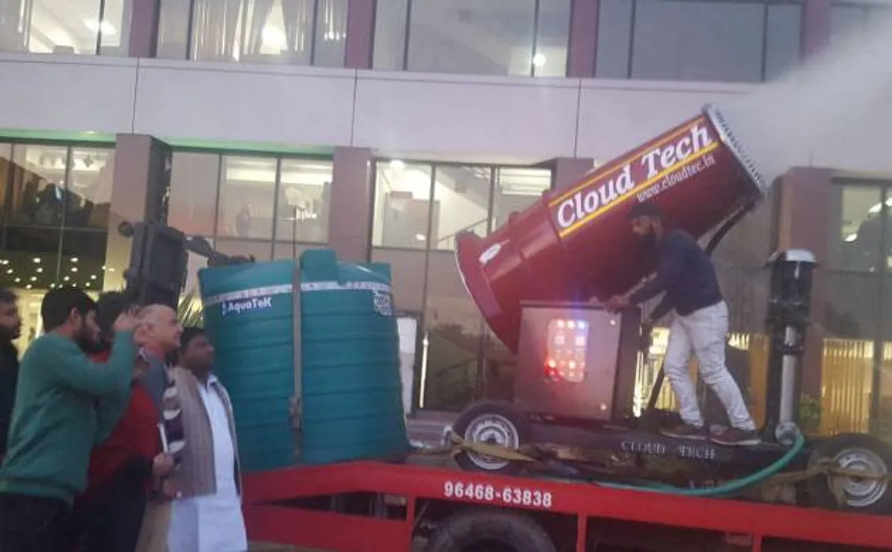 दिल्ली को प्रदूषण मुक्त करेगी एंटी स्मोग गन, ट्रायल रन आज