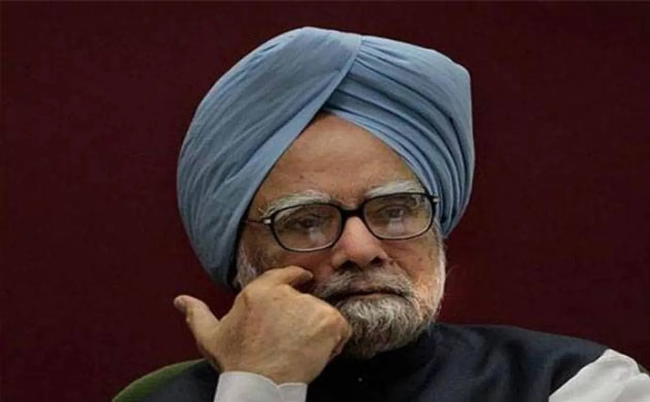 कोर्ट ने कहा, ए राजा ने  नहीं, PMO के अधिकारियों ने 2G से जुड़े तथ्य मनमोहन सिंह से छुपाए