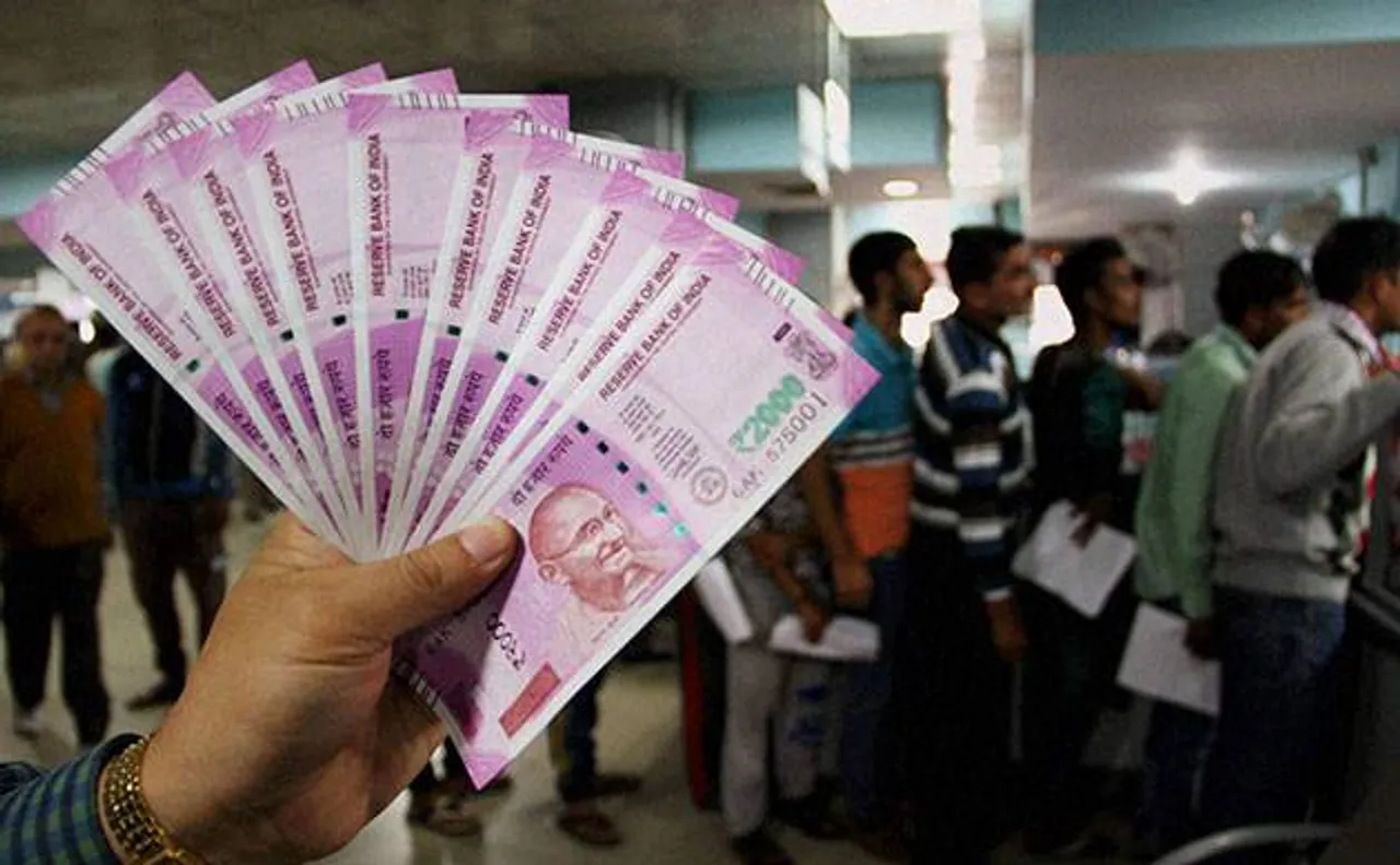 RBI ने रोकी 2000 रुपये के नोट की छपाई, SBI ने बताई ये वजह