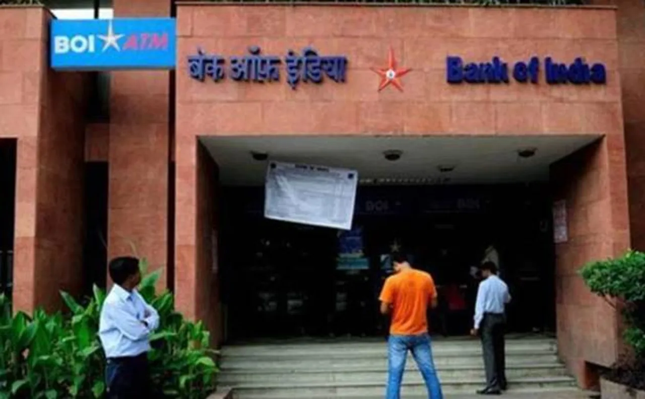 बैंक ऑफ इंडिया 700 एटीएम मशीनों को करेगा बंद, कोस्ट कटिंग मुहिम के तहत बना रहा योजना
