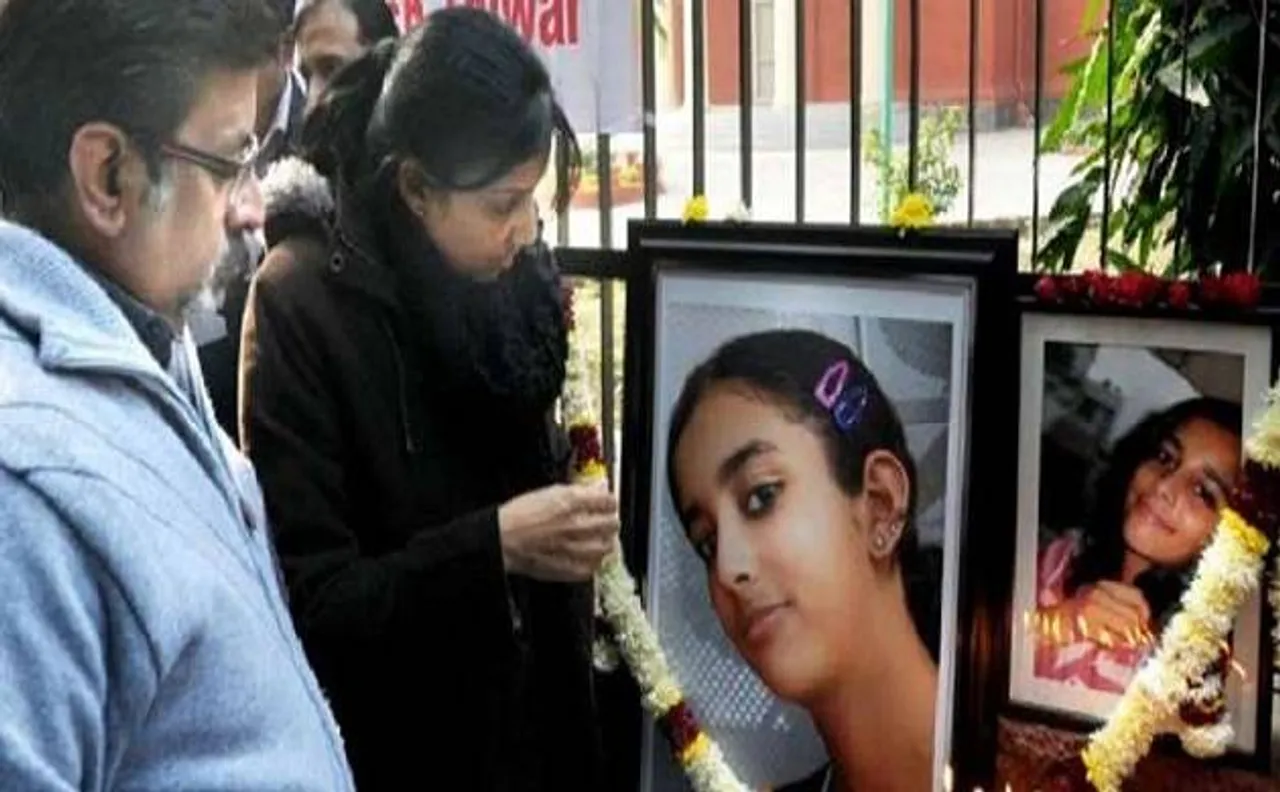 आरुषि हत्याकांड मामले में इलाहाबाद HC के फैसले के खिलाफ सर्वोच्च न्यायालय जाएगी सीबीआई