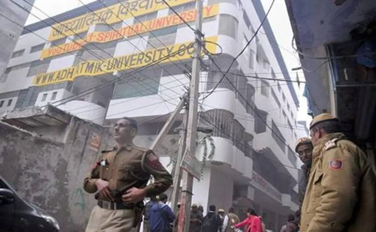 दिल्ली: बाबा के आश्रम से छुड़ाई गई 41 नाबालिग, HC ने दिए सीबीआई जांच के आदेश