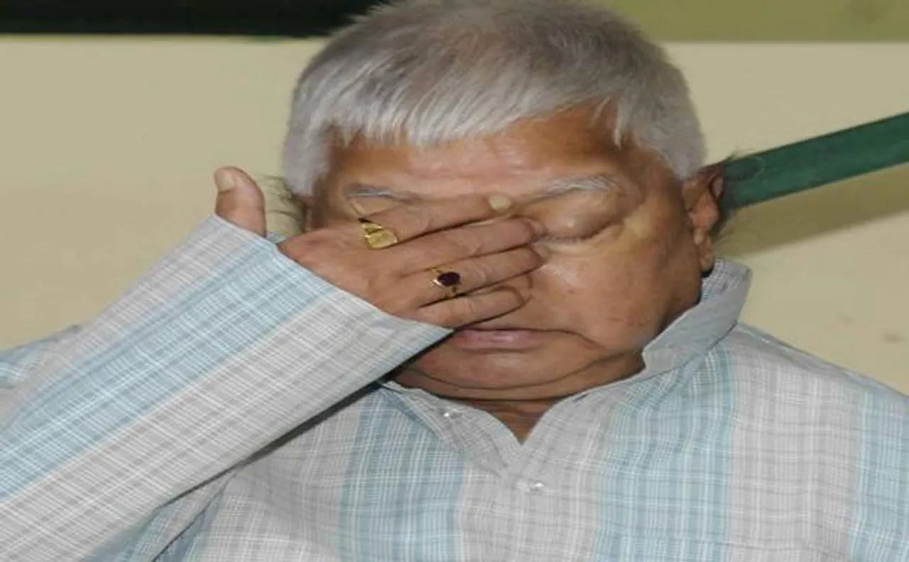 चारा घोटालाः सजा के बाद लालू ने बीजेपी को बताया धूर्त, कहा- विरोधियों से खेल रही गंदा खेल