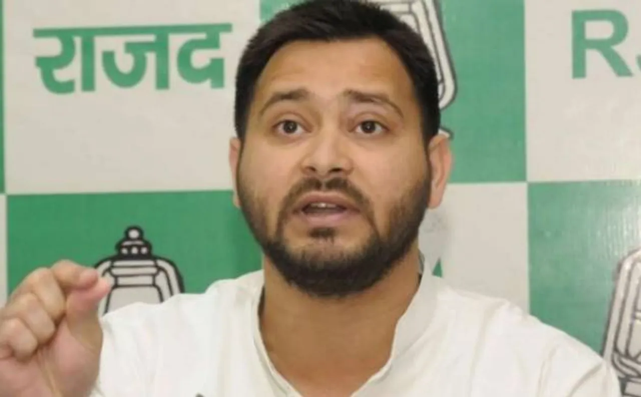चारा घोटाला: तेजस्वी ने लालू के खिलाफ लगाया साजिश ​का आरोप