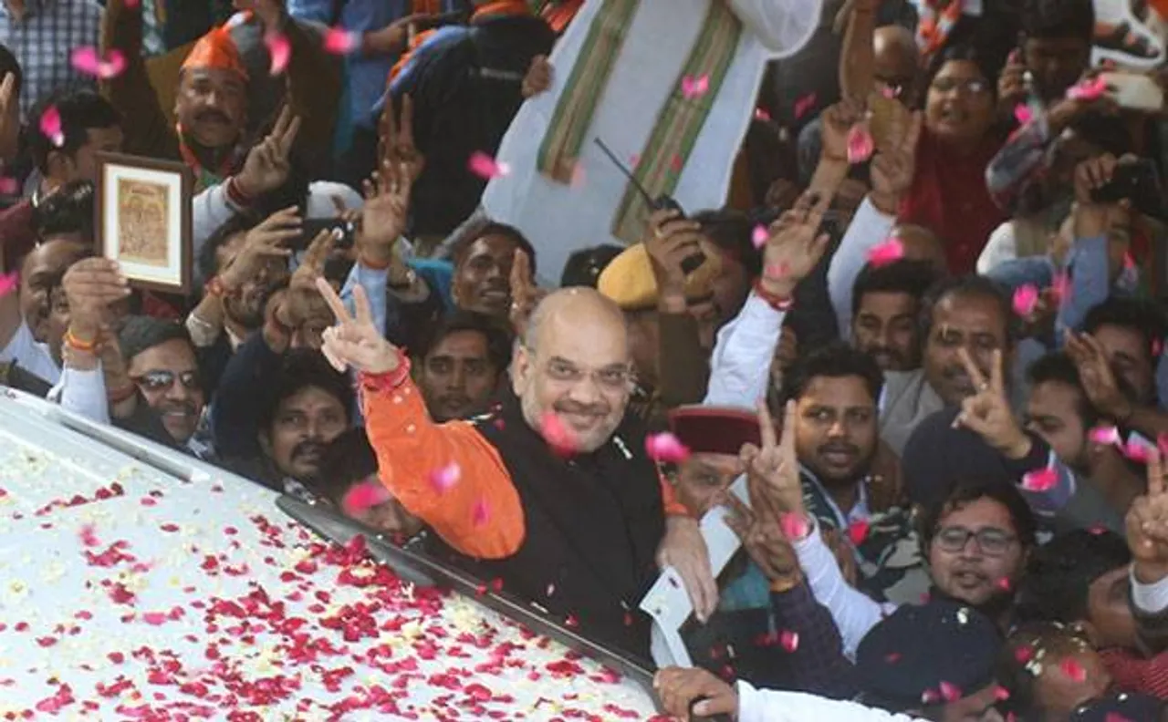 उप चुनाव: 5 में 3 सीट जीतने पर अमित शाह का कांग्रेस पर तंज, कहा- 'नैतिक जीत' का दावा नहीं करेगी पार्टी