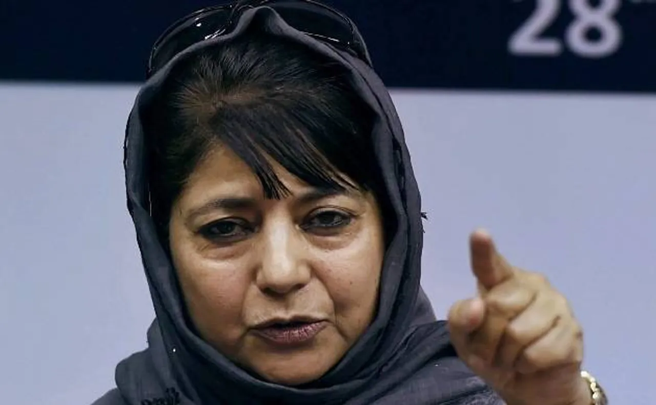 PDP के संस्थापक सदस्य मोहम्मद खलील ने पार्टी से दिया इस्तीफा, जानें वजह