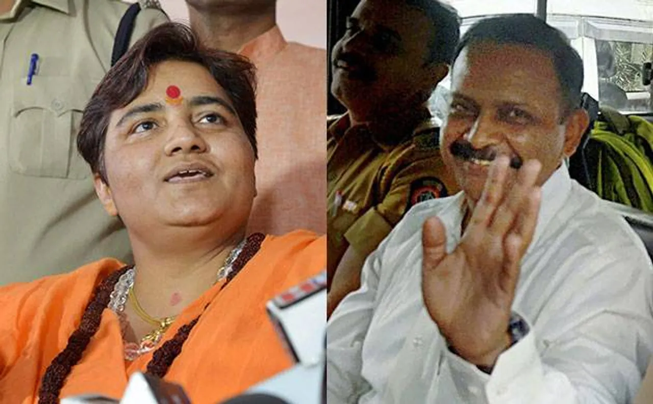 मालेगांव धमाके मामले में साध्वी प्रज्ञा, लेफ्टिनेंट पुरोहित पर से हटा मकोका, दूसरी धाराओं में चलेगा केस