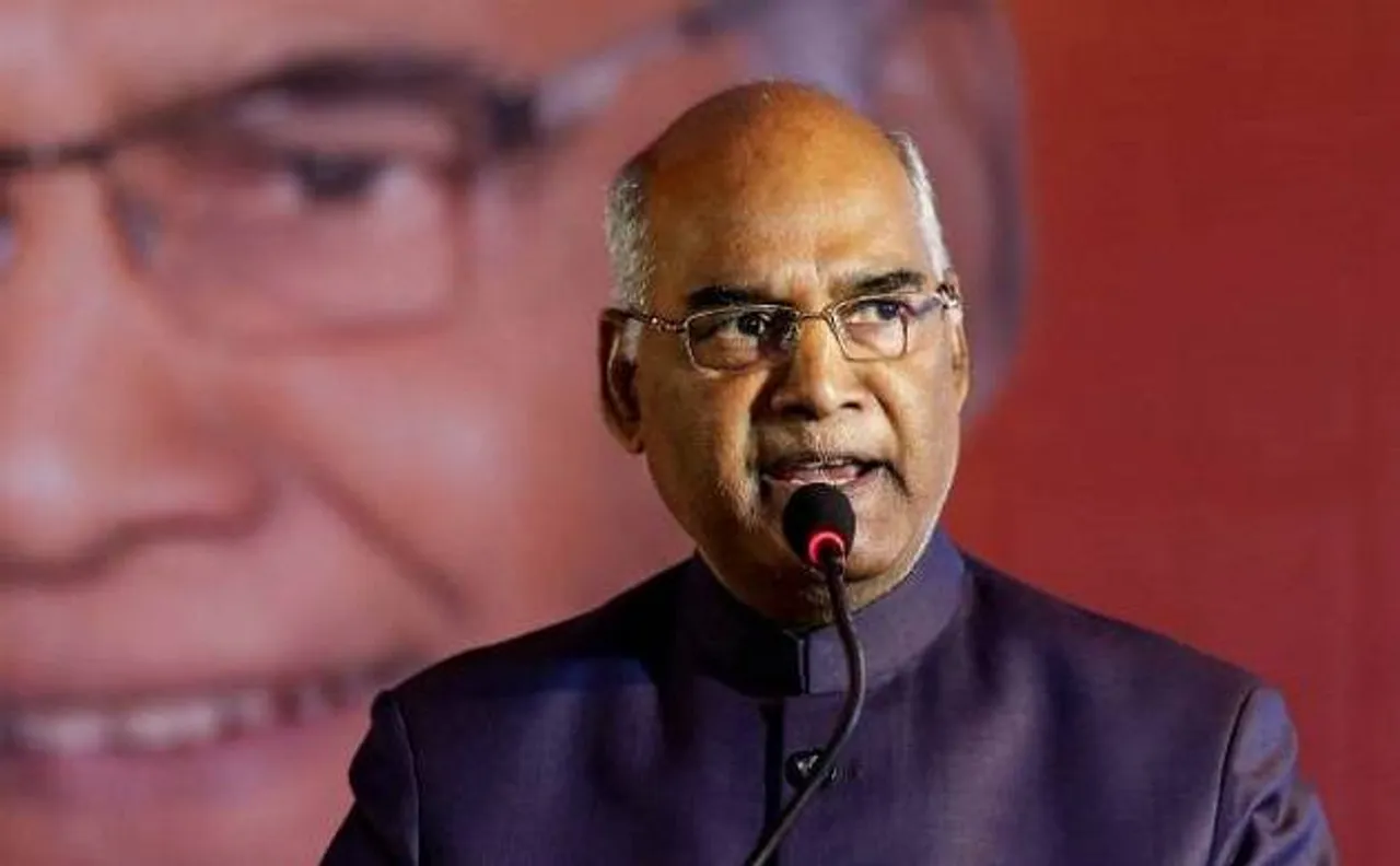 अमरावती: राष्ट्रपति रामनाथ कोविंद के कार्यक्रम में खाने के लिए मची लूट, रोकना पड़ा भाषण