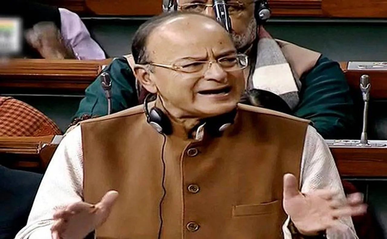 लोकसभा में दिवालिया संहिता संशोधन विधेयक पेश