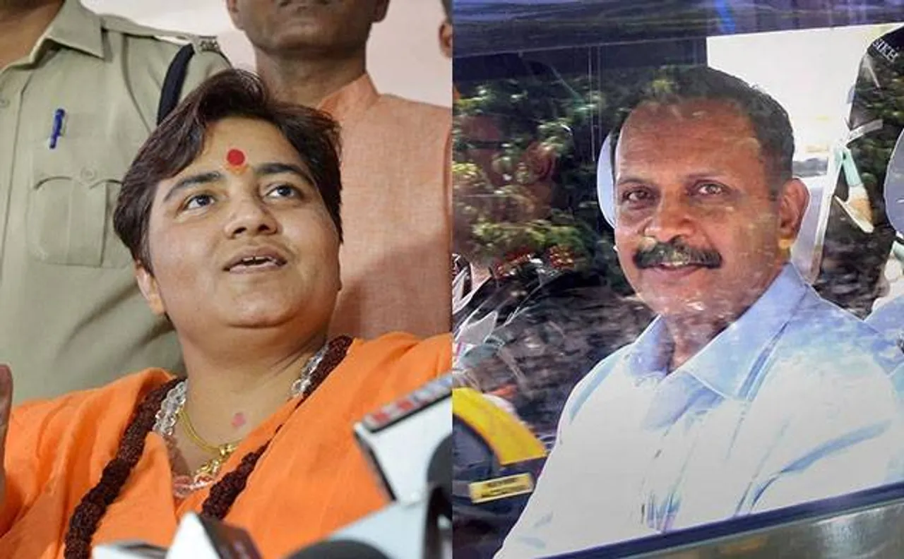 मालेगांव धमाके मामले में कोर्ट ने माना, 'हिंदू राष्ट्र' स्थापित करना था लक्ष्य