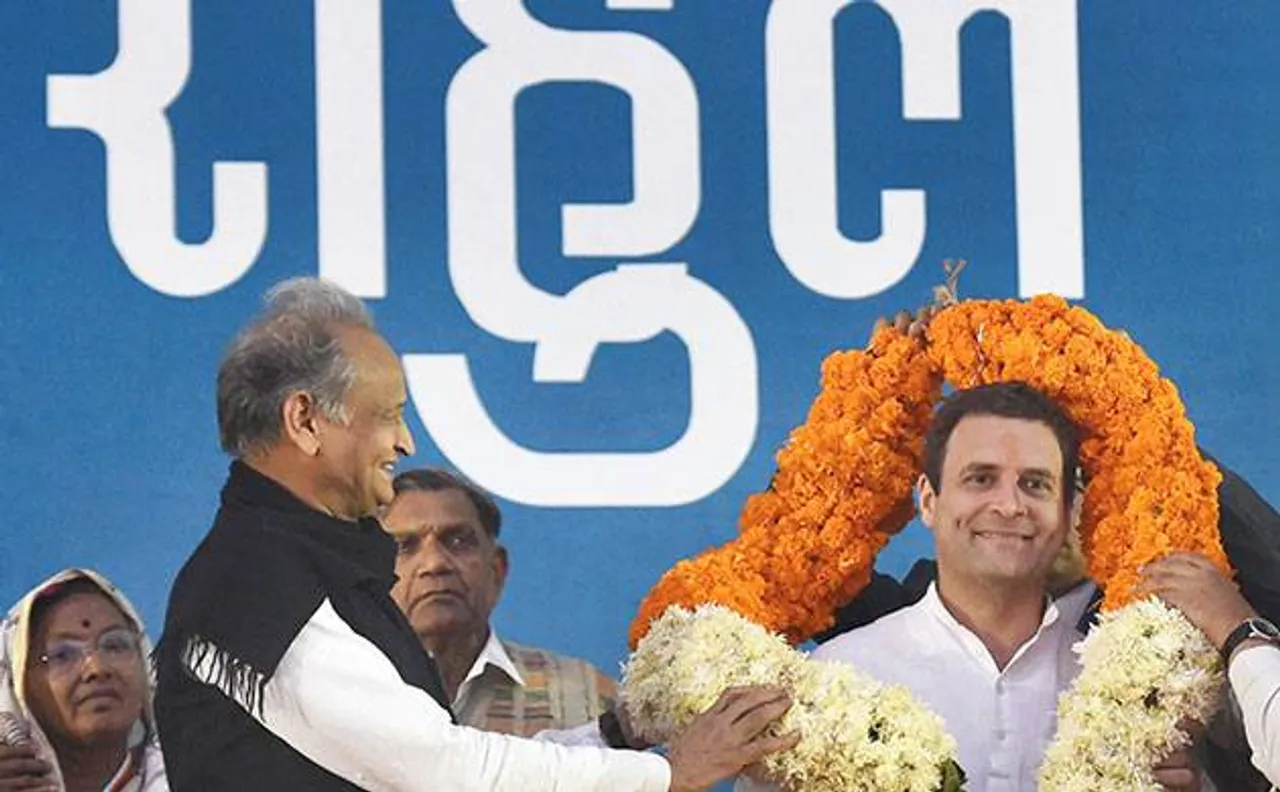 जेट'लाई' बताने पर राहुल पर बिफरी बीजेपी, नायडू बोले- विशेषाधिकार हनन प्रस्ताव पर करेंगे विचार