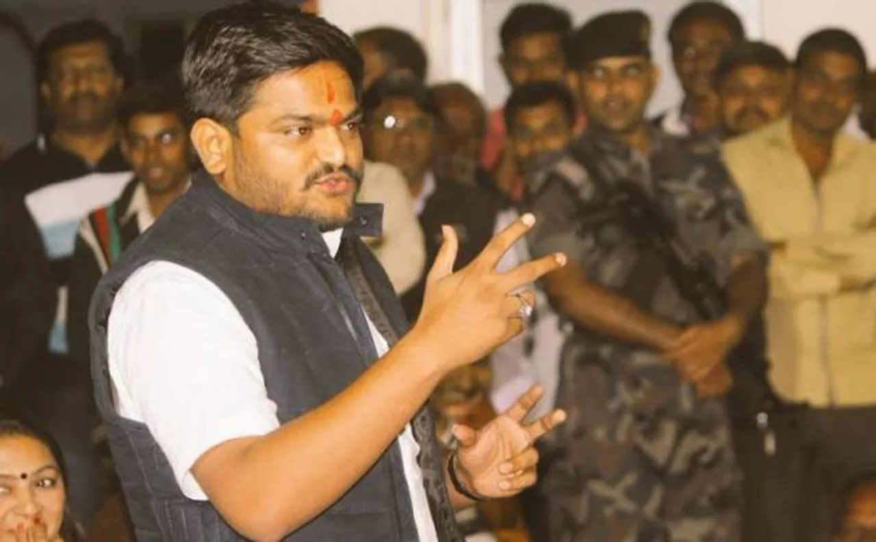 बीजेपी में तरक्की पाने के लिए अमित शाह के 'पैरों की जूती' बनना जरूरी: हार्दिक पटेल