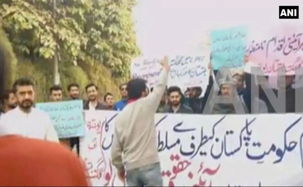 गिलगिट-बाल्टिस्तान के लोगों ने की PoK की आज़ादी की मांग, लाहौर में किया प्रदर्शन