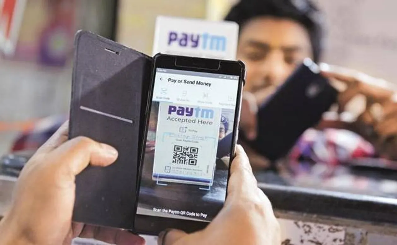 पेटीएम ने लॉन्च किया 'इनबॉक्स' फीचर, व्हाट्स एप की तरह कर सकेंगे चैटिंग